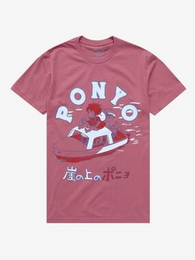 Studio Ghibli Ponyo Boat Tonal Women's T-Shirt